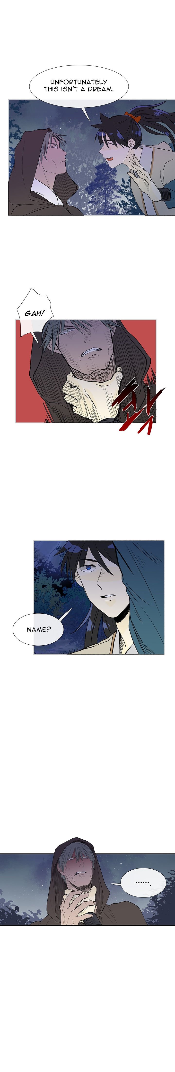 The Scholar's Reincarnation Chapter 40 7